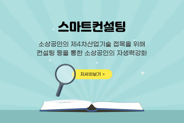 서브배너