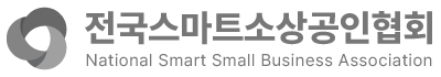 푸터 로고