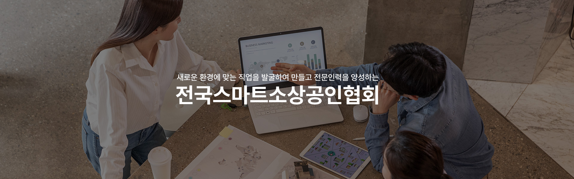 배너1