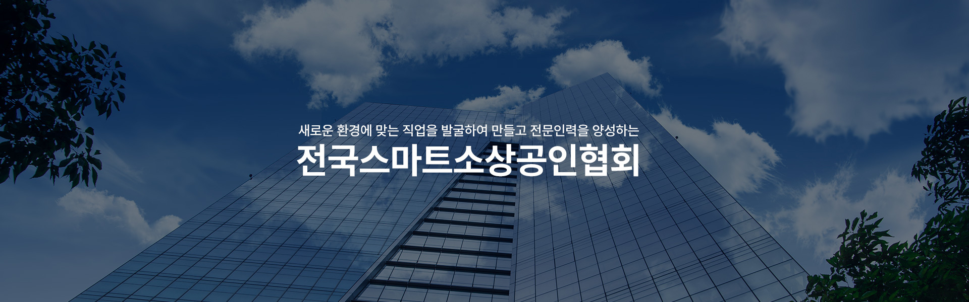배너2